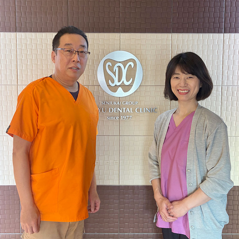 新しい診療体制へとステップアップ 千秋歯科医院
