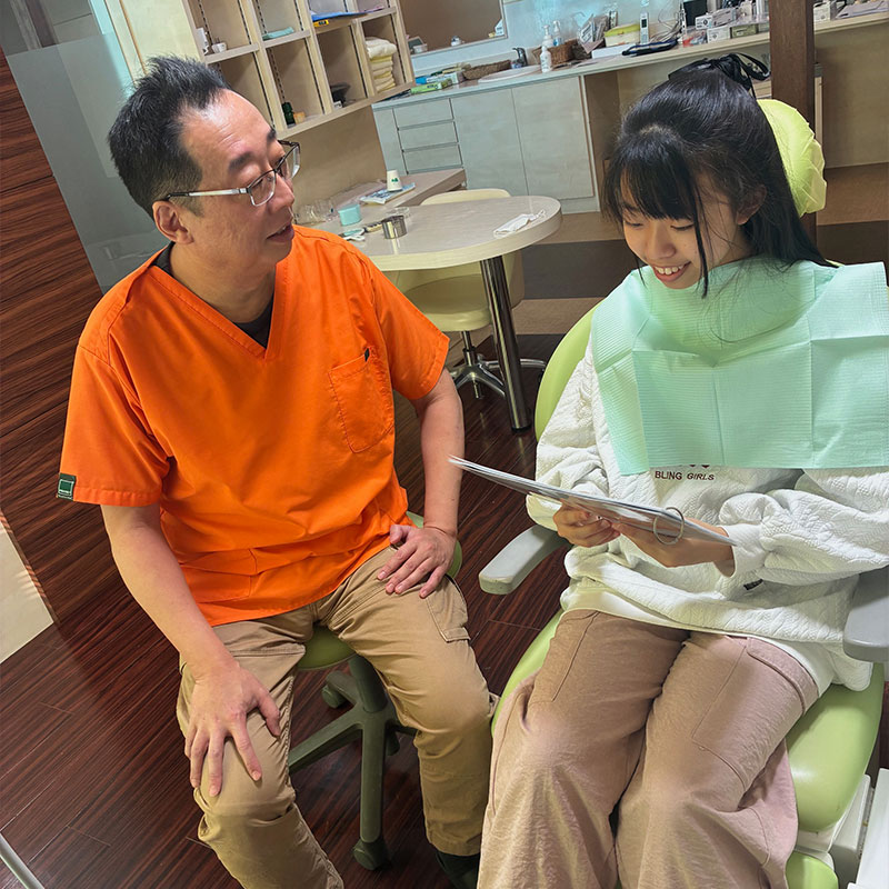 新しい診療体制へとステップアップ 千秋歯科医院